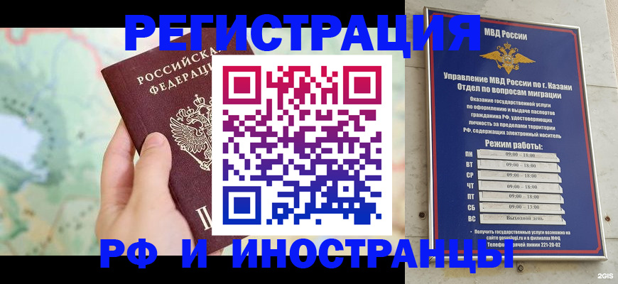 форма 3 в Гурьевске
